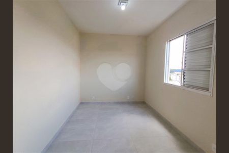 Apartamento à venda com 2 quartos, 56m² em Recanto Quarto Centenario, Jundiaí