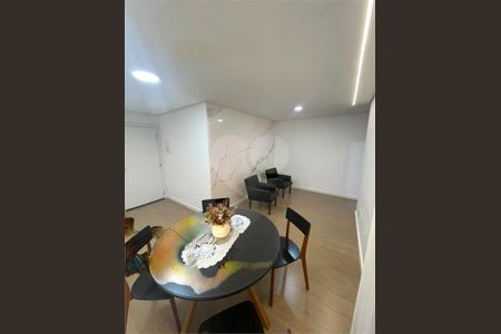 Apartamento à venda com 3 quartos, 64m² em Medeiros, Jundiaí