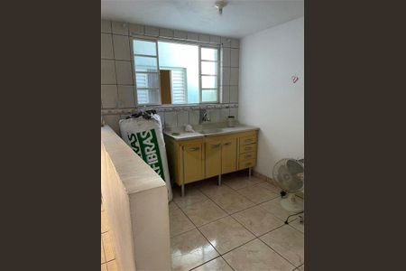 Casa à venda com 4 quartos, 320m² em Centro, Jundiaí