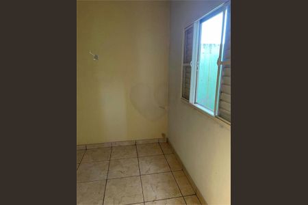 Casa à venda com 4 quartos, 320m² em Centro, Jundiaí