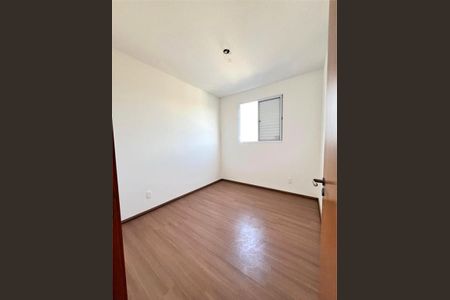 Apartamento à venda com 2 quartos, 45m² em Engordadouro, Jundiaí