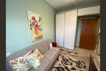 Casa à venda com 3 quartos, 144m² em Jardim Ermida I, Jundiaí