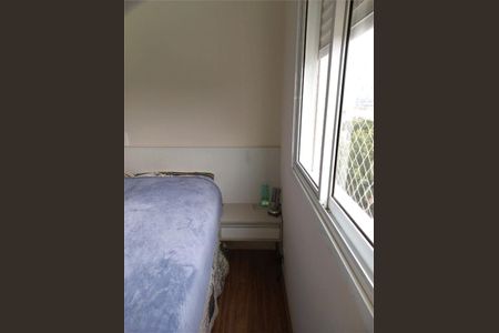 Apartamento à venda com 80m², 3 quartos e 2 vagas