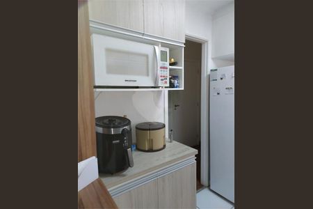 Apartamento à venda com 80m², 3 quartos e 2 vagas