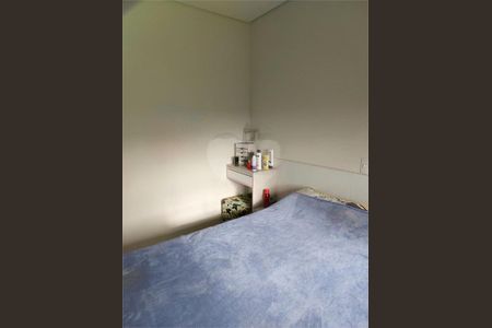 Apartamento à venda com 80m², 3 quartos e 2 vagas