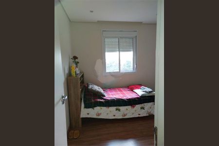 Apartamento à venda com 3 quartos, 80m² em Engordadouro, Jundiaí