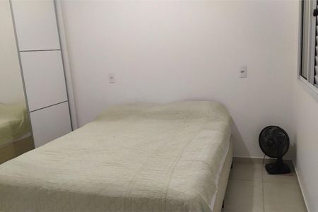 Apartamento à venda com 3 quartos, 71m² em Vila Nambi, Jundiaí