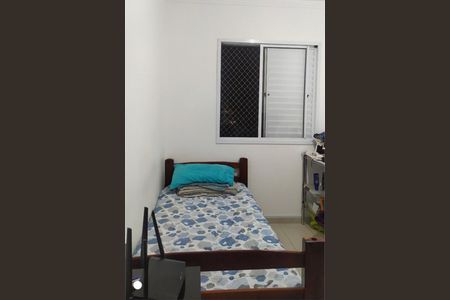 Apartamento à venda com 3 quartos, 71m² em Vila Nambi, Jundiaí