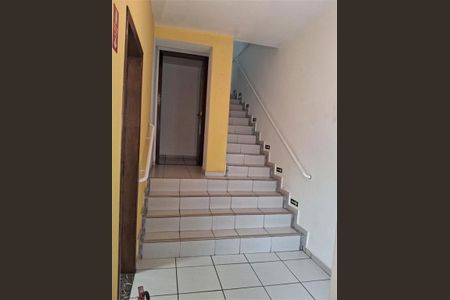 Casa à venda com 73m², 3 quartos e 1 vaga