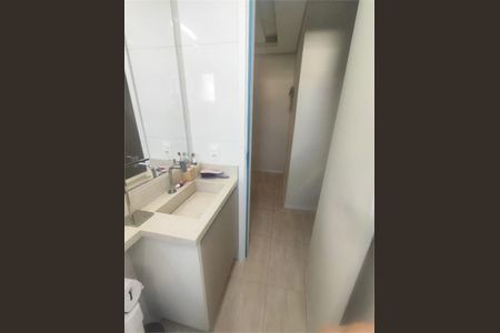 Apartamento à venda com 2 quartos, 49m² em Vila Nambi, Jundiaí