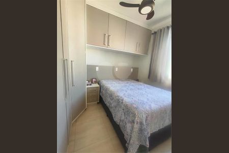 Apartamento à venda com 2 quartos, 49m² em Vila Nambi, Jundiaí