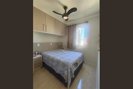 Apartamento à venda com 2 quartos, 49m² em Vila Nambi, Jundiaí