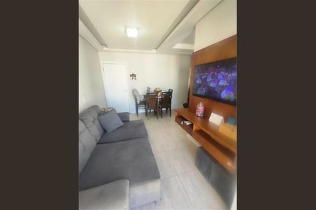 Apartamento à venda com 2 quartos, 49m² em Vila Nambi, Jundiaí