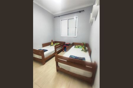Apartamento à venda com 2 quartos, 49m² em Vila Nambi, Jundiaí