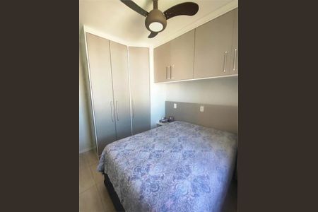 Apartamento à venda com 2 quartos, 49m² em Vila Nambi, Jundiaí