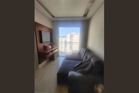 Apartamento à venda com 2 quartos, 49m² em Vila Nambi, Jundiaí