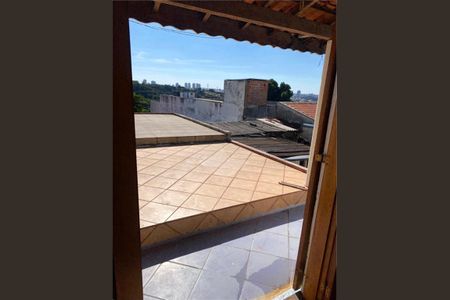 Casa à venda com 1 quarto, 181m² em Vila Maringa, Jundiaí