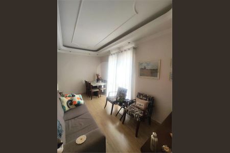 Apartamento à venda com 2 quartos, 73m² em Jardim America, Jundiaí
