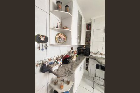 Apartamento à venda com 2 quartos, 73m² em Jardim America, Jundiaí