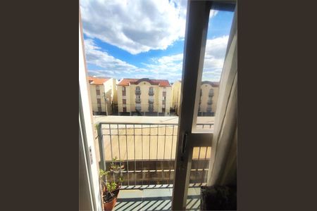 Apartamento à venda com 2 quartos, 73m² em Jardim America, Jundiaí