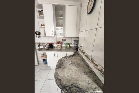 Apartamento à venda com 2 quartos, 73m² em Jardim America, Jundiaí