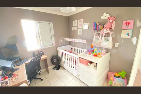 Apartamento à venda com 2 quartos, 64m² em Jardim Tamoio, Jundiaí