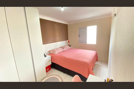 Apartamento à venda com 2 quartos, 64m² em Jardim Tamoio, Jundiaí