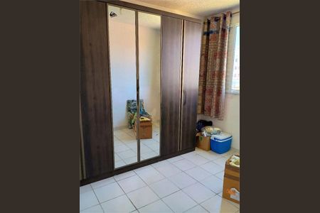 Apartamento à venda com 2 quartos, 48m² em Conjunto Habitacional Jundiaí L, Jundiaí