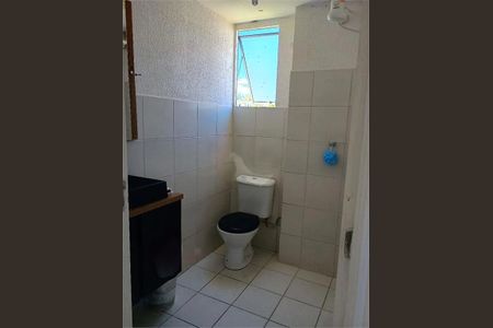 Apartamento à venda com 2 quartos, 48m² em Conjunto Habitacional Jundiaí L, Jundiaí