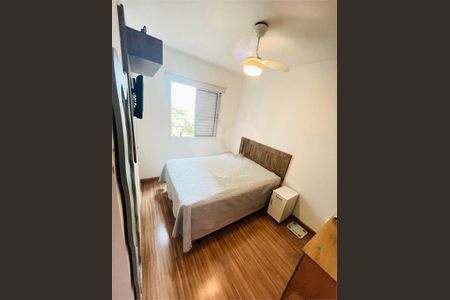 Apartamento à venda com 2 quartos, 56m² em Cidade Luíza, Jundiaí