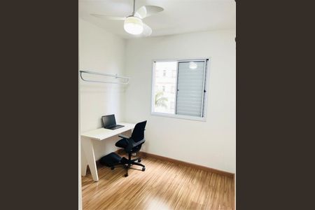 Apartamento à venda com 2 quartos, 56m² em Cidade Luíza, Jundiaí