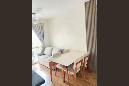 Apartamento à venda com 2 quartos, 56m² em Cidade Luíza, Jundiaí