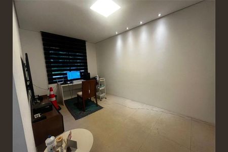 Casa à venda com 3 quartos, 479m² em Jardim Caxambu, Jundiaí