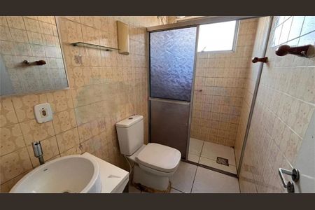 Apartamento à venda com 3 quartos, 93m² em Centro, Várzea Paulista