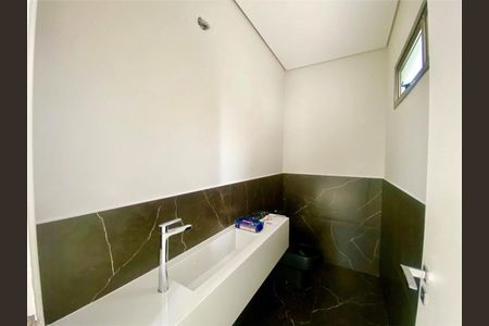 Casa à venda com 4 quartos, 447m² em Jardim Novo Mundo, Jundiaí