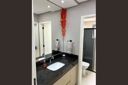 Apartamento à venda com 3 quartos, 96m² em Vila das Hortencias, Jundiaí