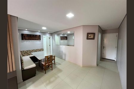 Apartamento à venda com 3 quartos, 96m² em Vila das Hortencias, Jundiaí