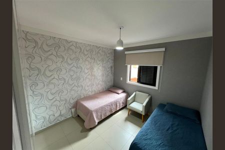 Apartamento à venda com 3 quartos, 96m² em Vila das Hortencias, Jundiaí