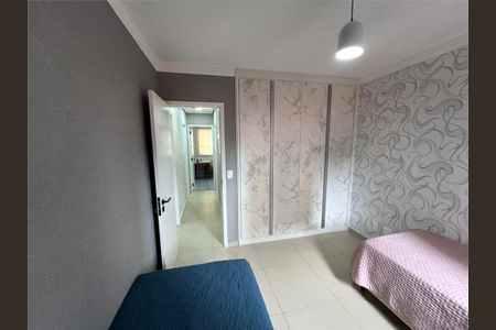 Apartamento à venda com 3 quartos, 96m² em Vila das Hortencias, Jundiaí