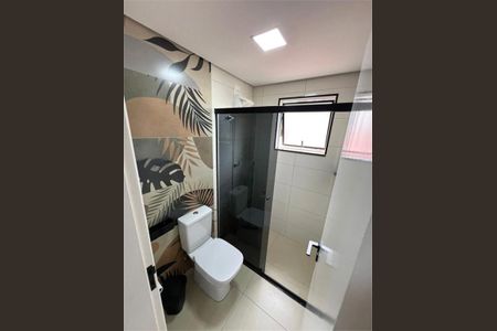 Apartamento à venda com 3 quartos, 96m² em Vila das Hortencias, Jundiaí