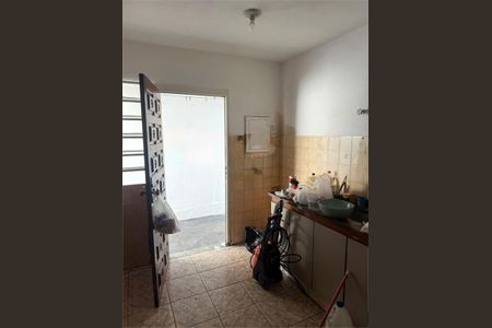Casa à venda com 4 quartos, 200m² em Jardim Florestal, Jundiaí
