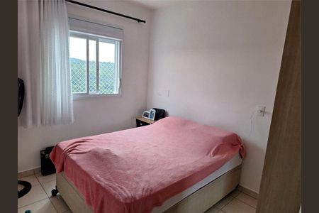 Apartamento à venda com 2 quartos, 48m² em Residencial das Flores, Várzea Paulista