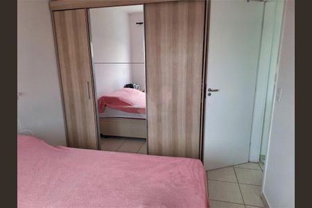 Apartamento à venda com 2 quartos, 48m² em Residencial das Flores, Várzea Paulista