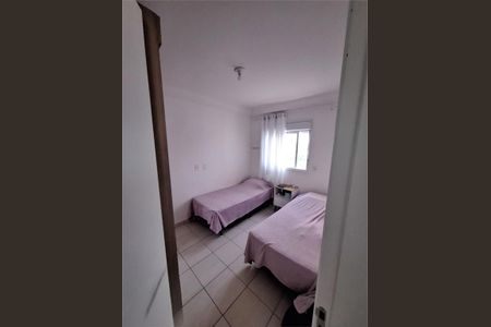 Apartamento à venda com 2 quartos, 48m² em Residencial das Flores, Várzea Paulista