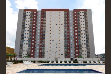 Apartamento à venda com 2 quartos, 48m² em Residencial das Flores, Várzea Paulista