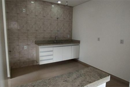Casa à venda com 3 quartos, 152m² em Cidade Nova, Jundiaí