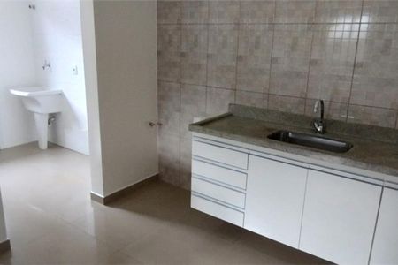 Casa à venda com 3 quartos, 152m² em Cidade Nova, Jundiaí