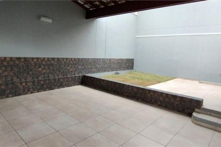 Casa à venda com 3 quartos, 152m² em Cidade Nova, Jundiaí