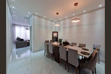 Casa à venda com 4 quartos, 275m² em Jardim Carolina, Jundiaí