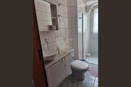 Apartamento à venda com 2 quartos, 49m² em Quarto Centenário, Jundiaí